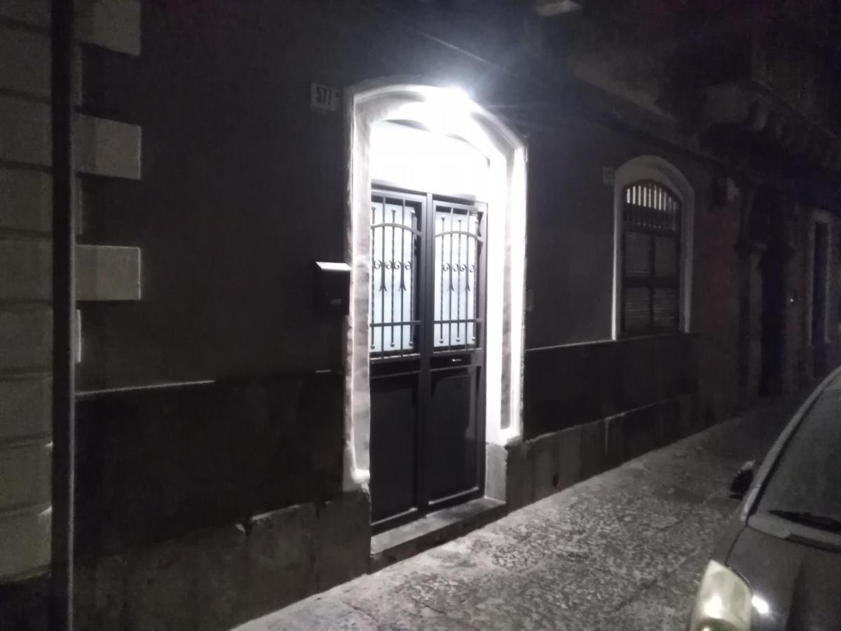 شقة Vittorio Emanuele House كاتانيا المظهر الخارجي الصورة